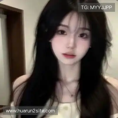 彭蔓瑾